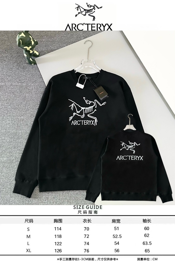 ブランドパーカー全体デザイン